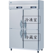 4呎立式恆溫高濕庫